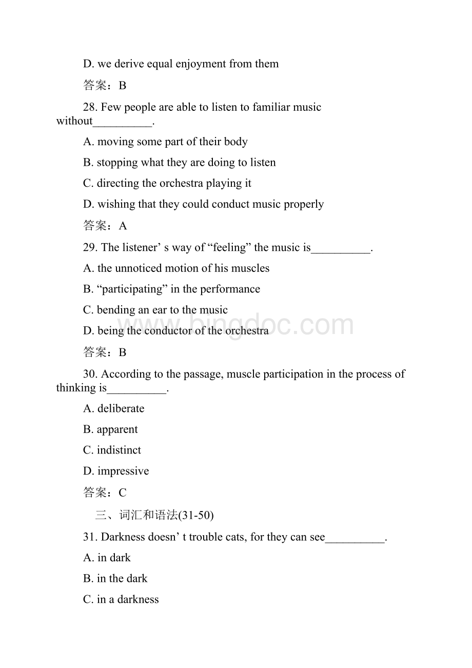 成人英语三级考试黄金冲刺题及答案12下docWord文档下载推荐.docx_第2页