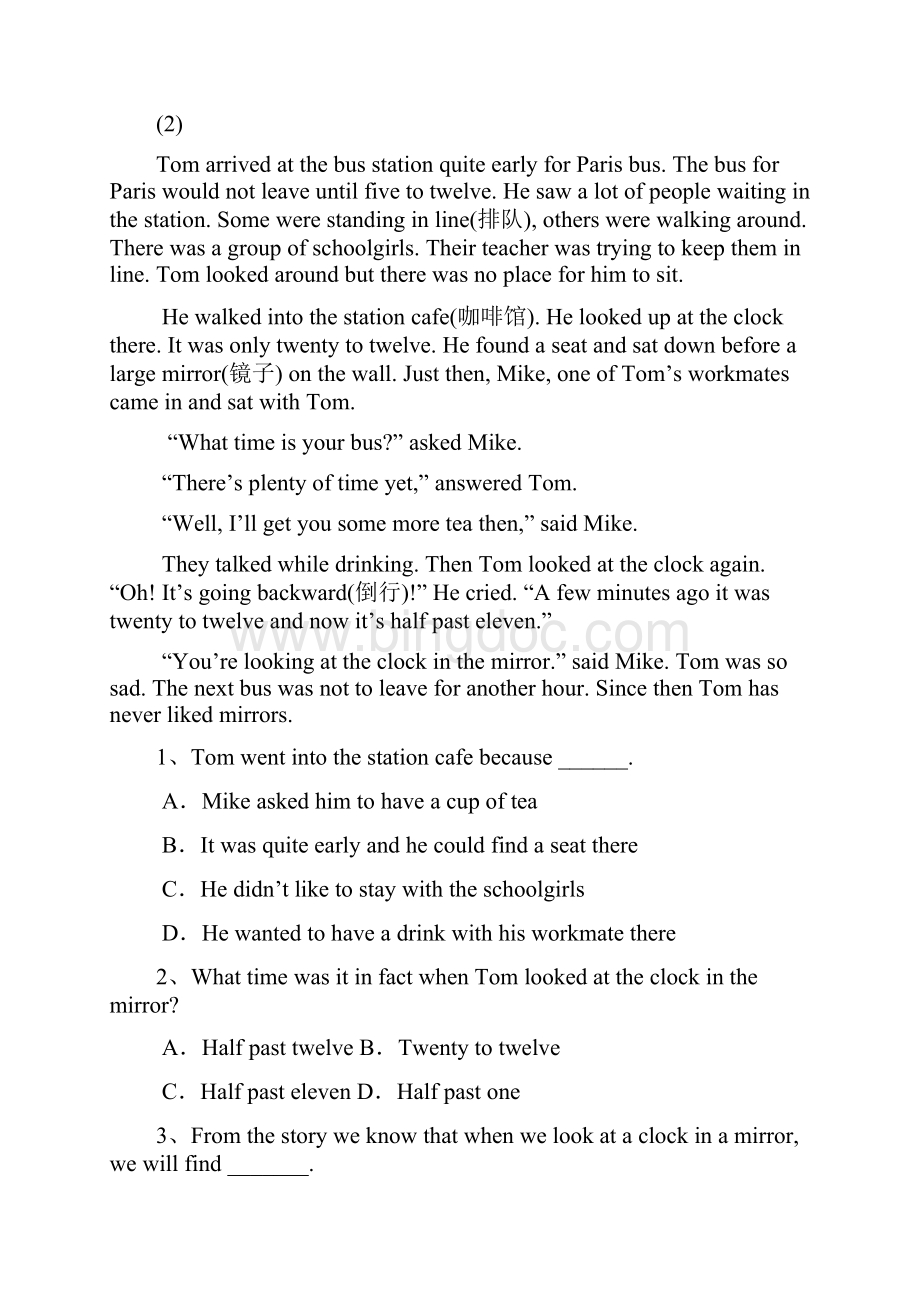初一英语阅读练习.docx_第2页