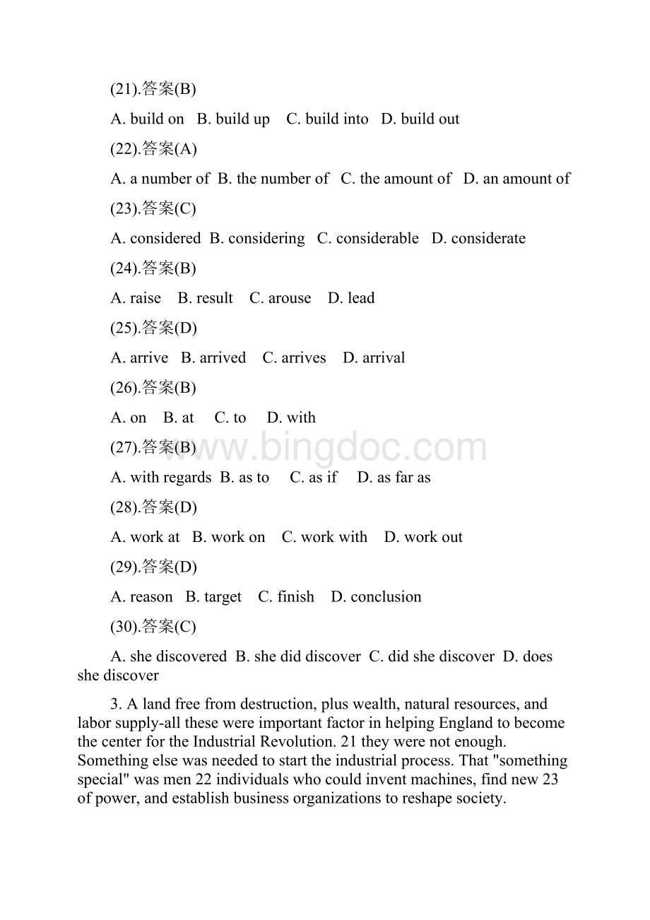 英语网考B级完型填空Word格式.docx_第3页