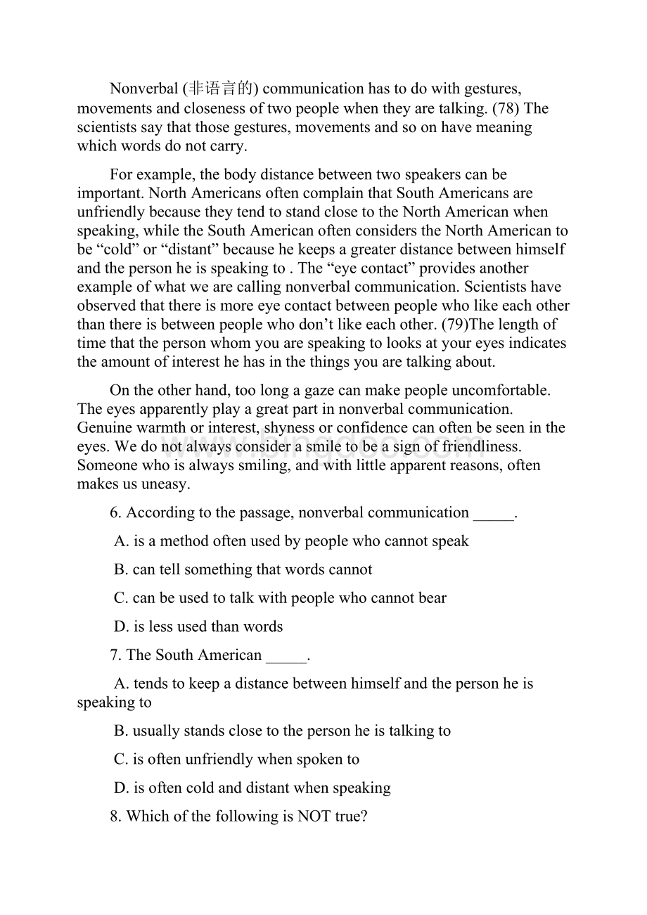 英语三级真题及答案.docx_第3页