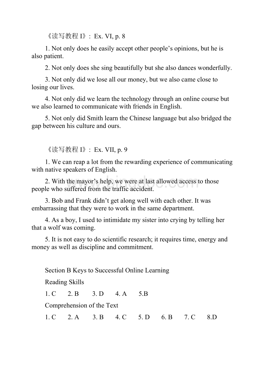 新视野大学英语读写教程第一册课后答案.docx_第3页