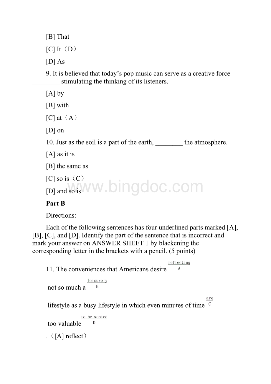 1995年考研英语试题Word下载.docx_第3页