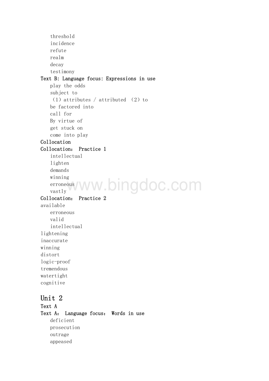 新视野大学英语第三版第四册英语读写答案-(1).docx_第3页