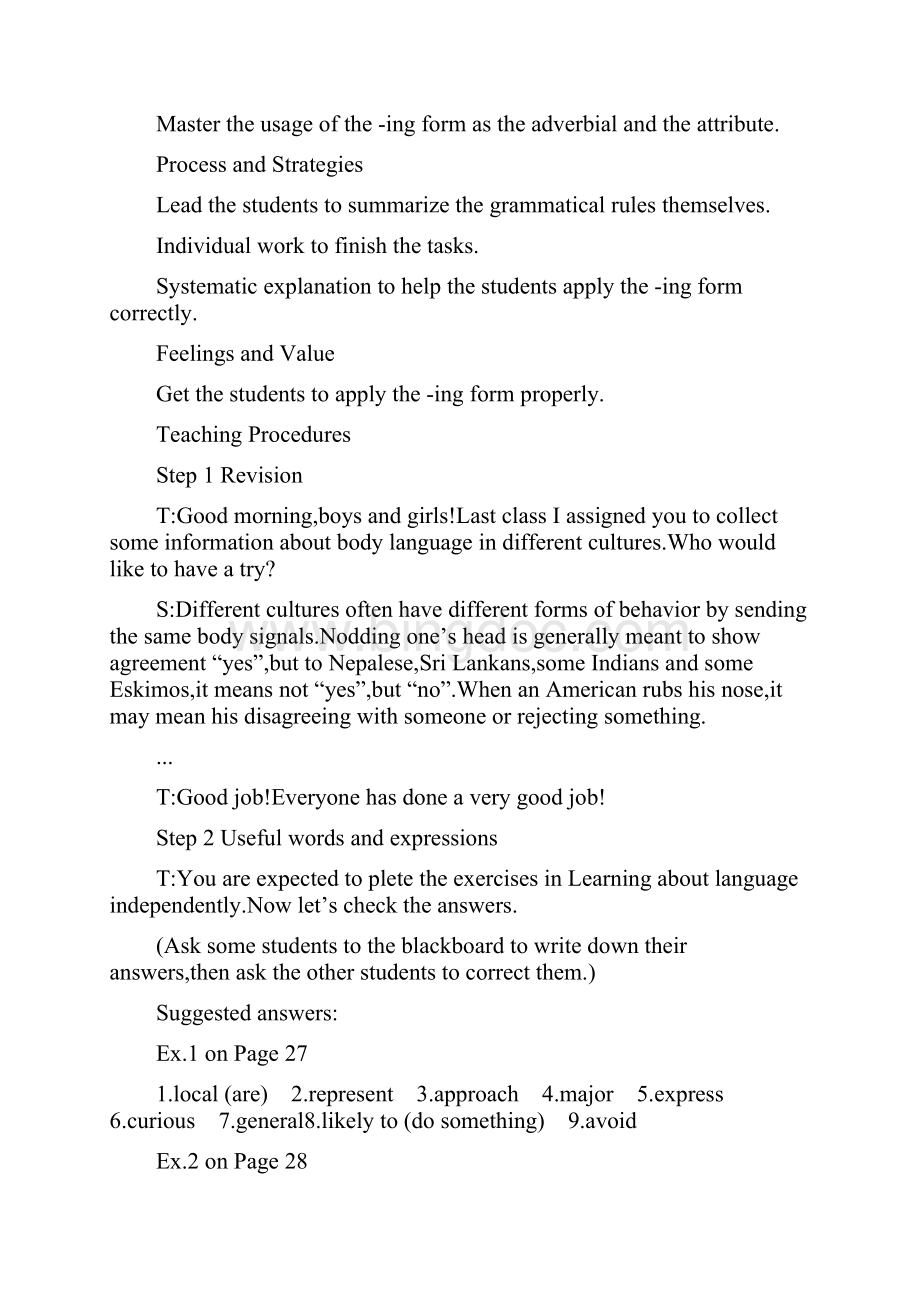 高中英语 Unit4 Body languange Period 2 Learning about Languageg优秀教案 新人教版必修4Word格式.docx_第2页