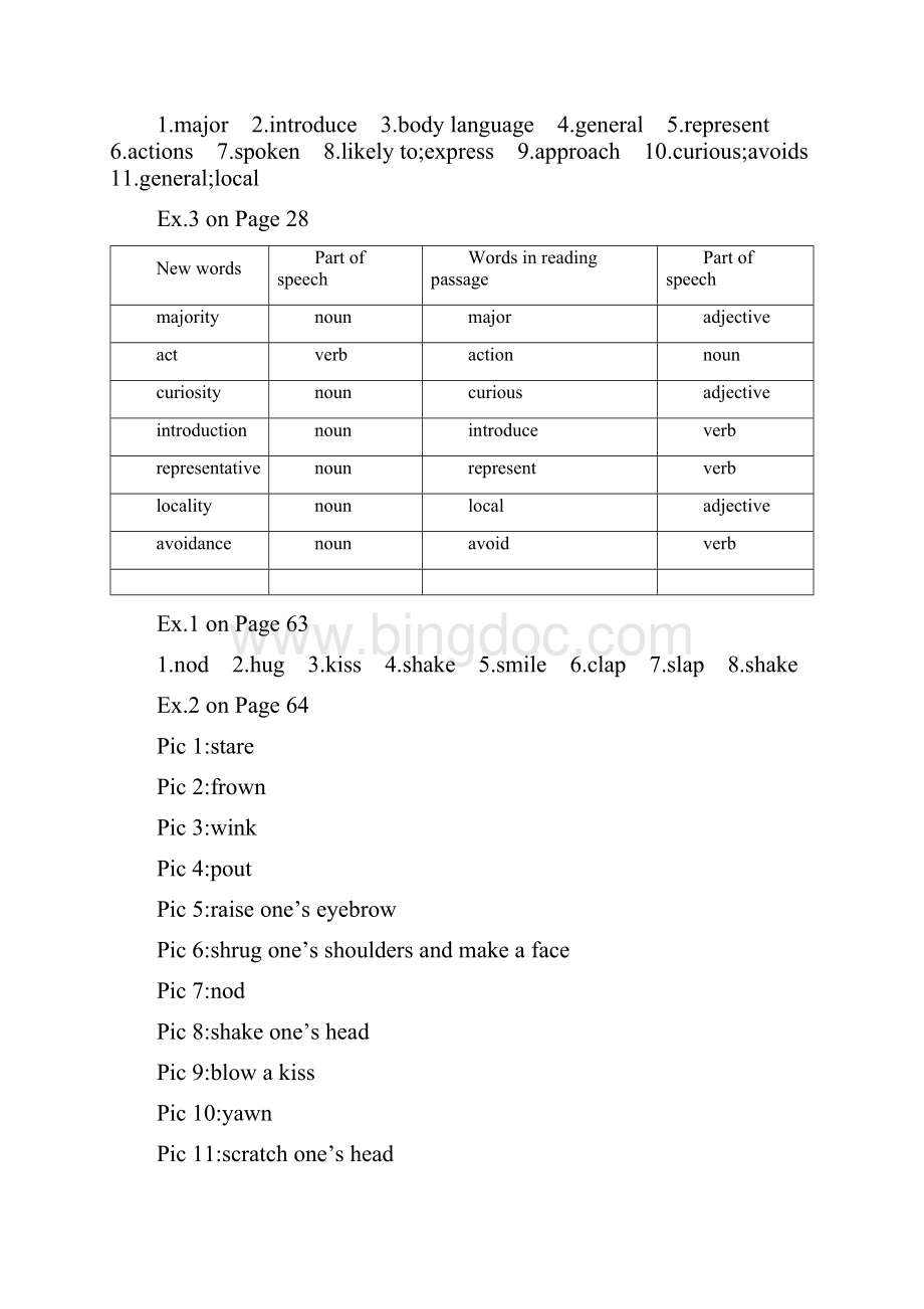 高中英语 Unit4 Body languange Period 2 Learning about Languageg优秀教案 新人教版必修4Word格式.docx_第3页