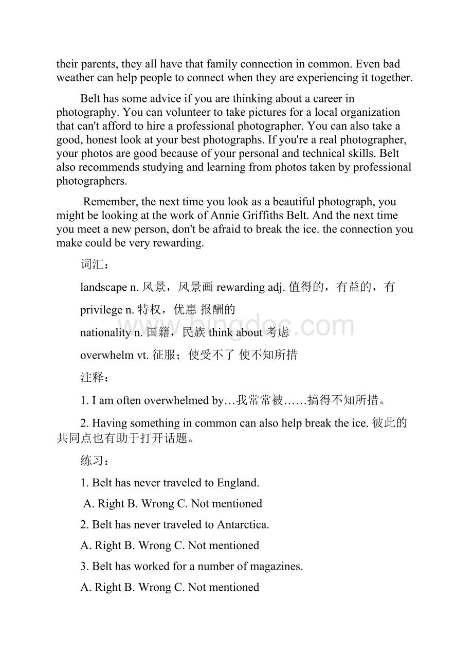 职称英语综合类阅读判断15篇.docx_第2页