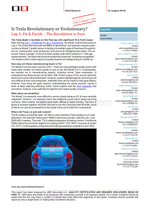 全球-汽车行业-特斯拉是革 命性的还是演变性的？——适应与完成：革 命已经结束文档格式.docx