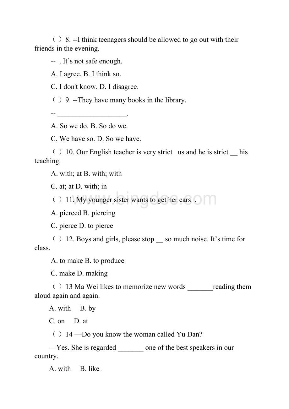 学年九年级英语第一次月考试题人教新目标版II.docx_第2页