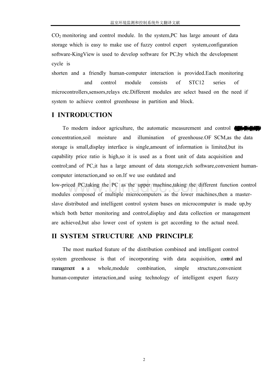 温室环境监测和控制系统外文翻译文献.docx_第2页