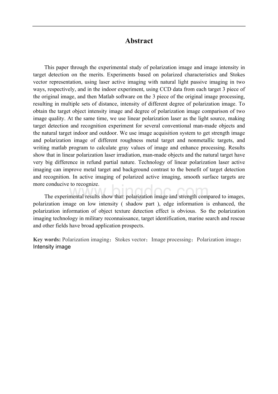 偏振成像技术提取目标纹理的研究_毕业论文.doc_第2页