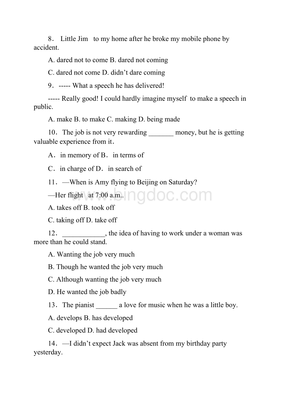 高三英语上学期周练试题114.docx_第2页