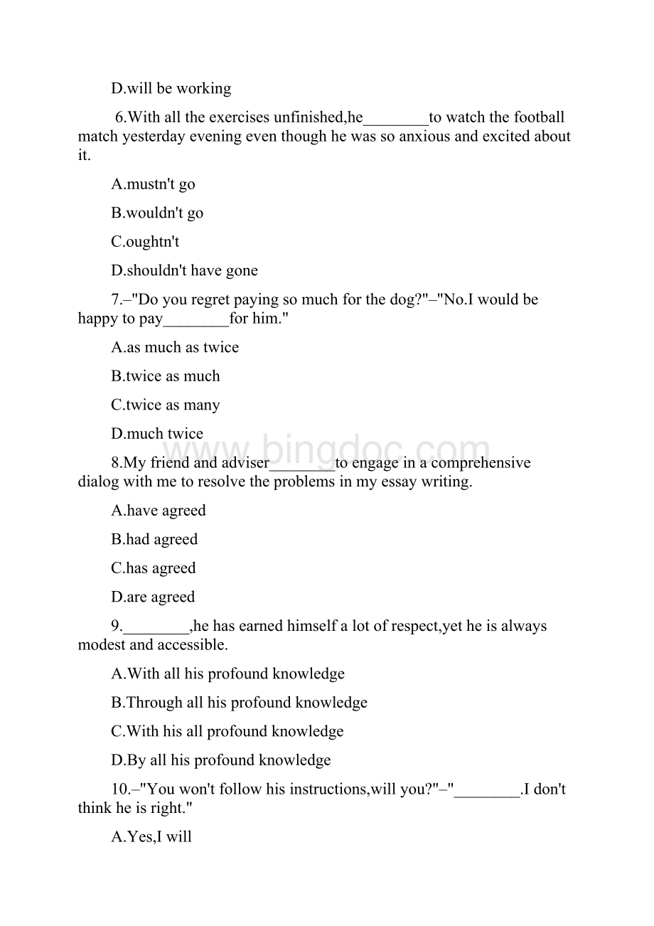 英语考试答案.docx_第2页