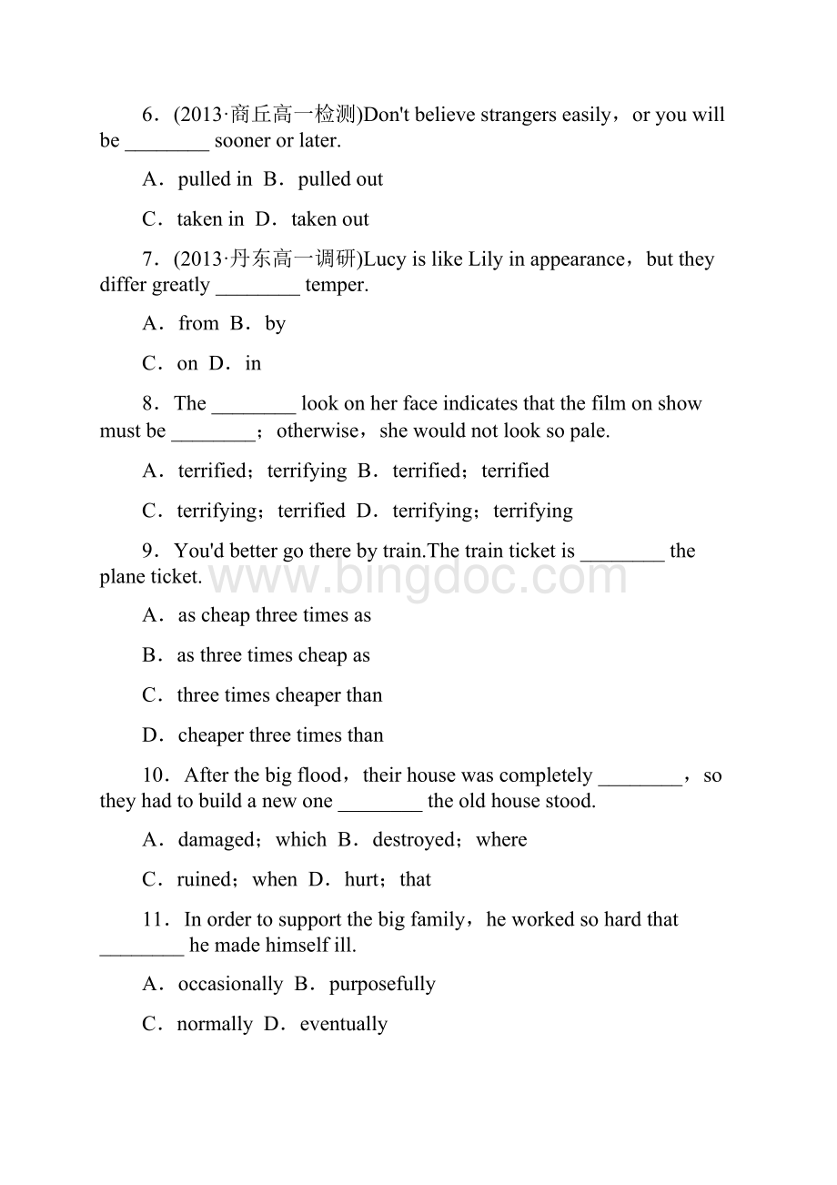 1415学年高中英语必修3北师大版模块检测课标卷.docx_第2页