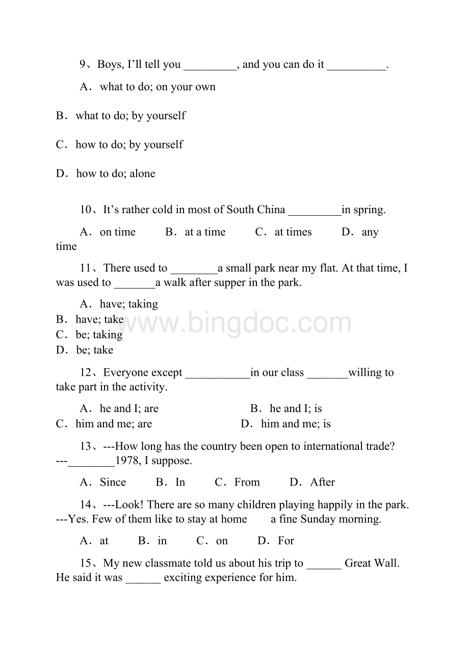 学年江苏宜兴丁蜀学区初二下期中考试英语卷带解析Word文档格式.docx_第3页