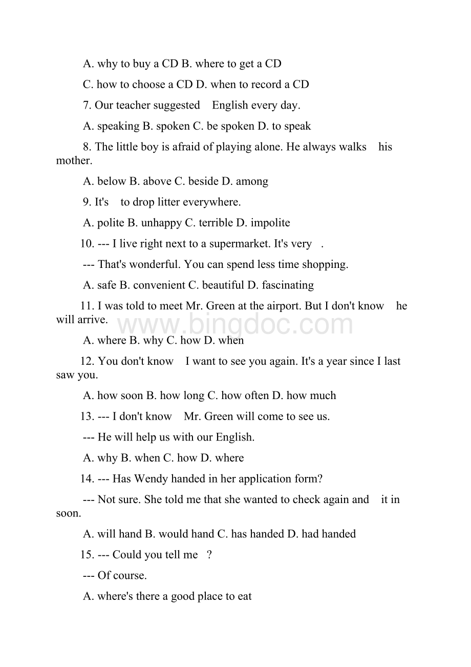 人教版新目标九年级英语初三Unit3同步测试题及答案Word下载.docx_第2页