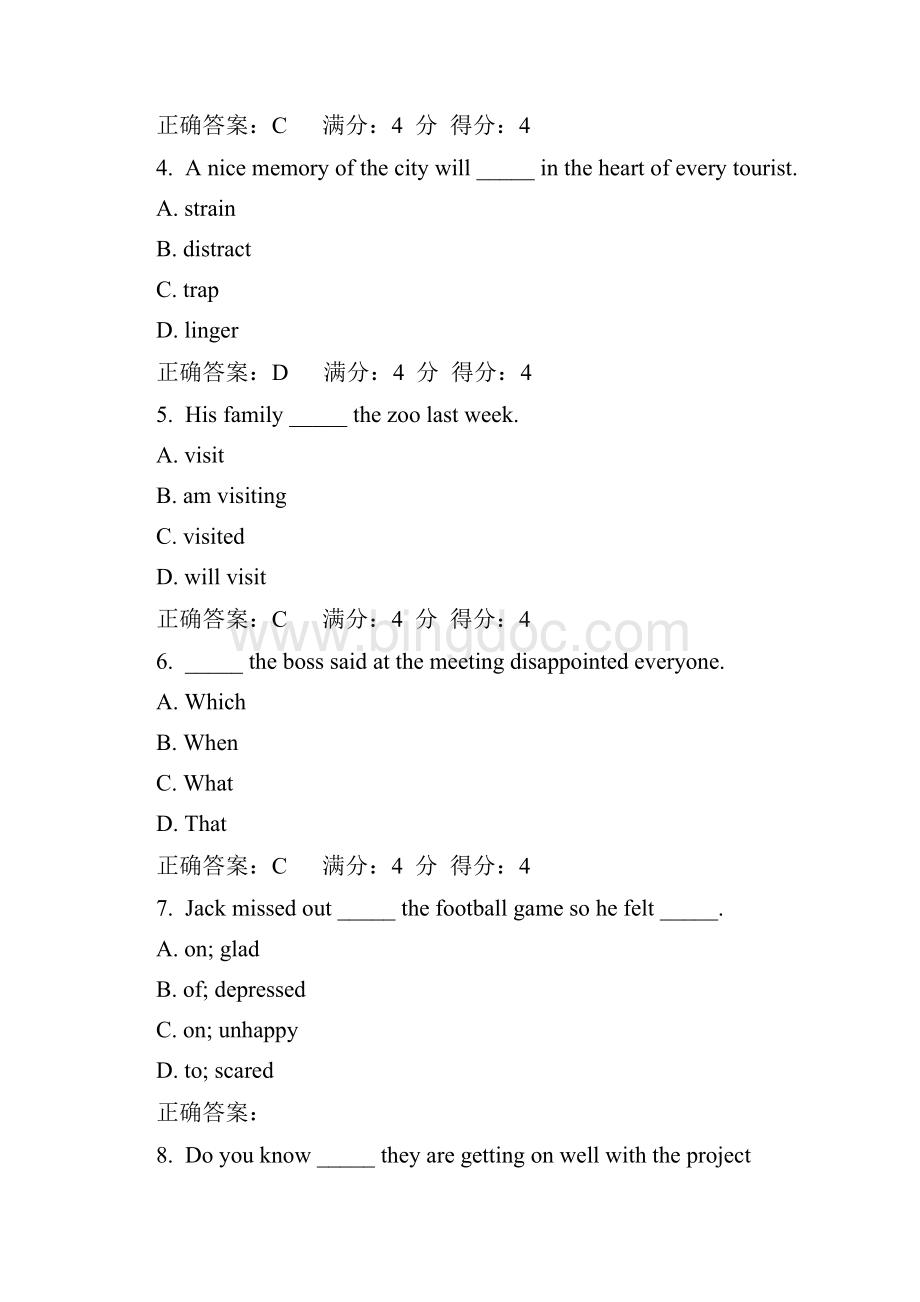 大工12春《大学英语1远程英语1》在线测试123试题答案.docx_第2页