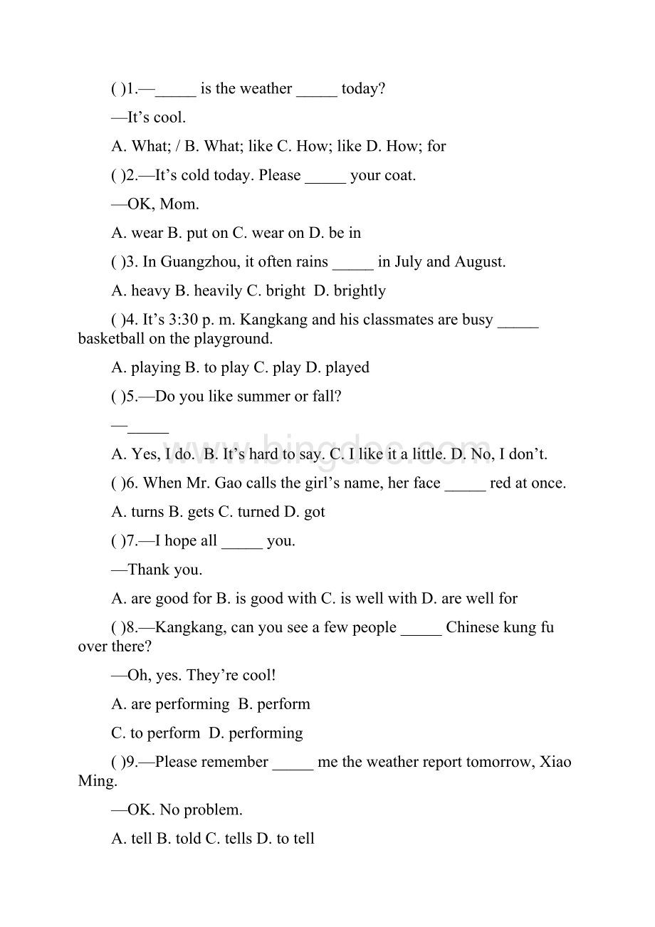 最新仁爱版英语七年级下册测试题15u8t1.docx_第3页