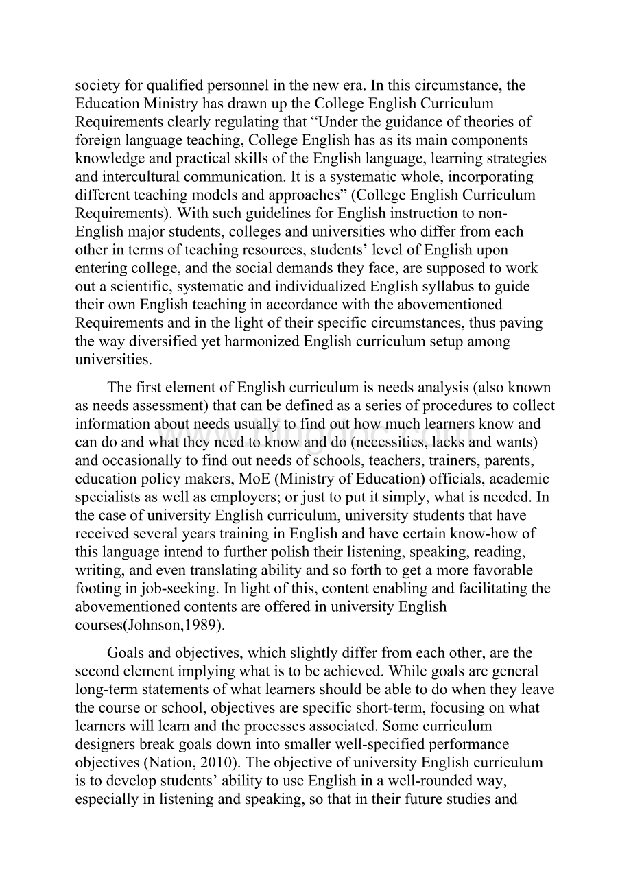 A Glimpse into Language Teaching and the Application of Curriculum ElementsWord文档格式.docx_第2页