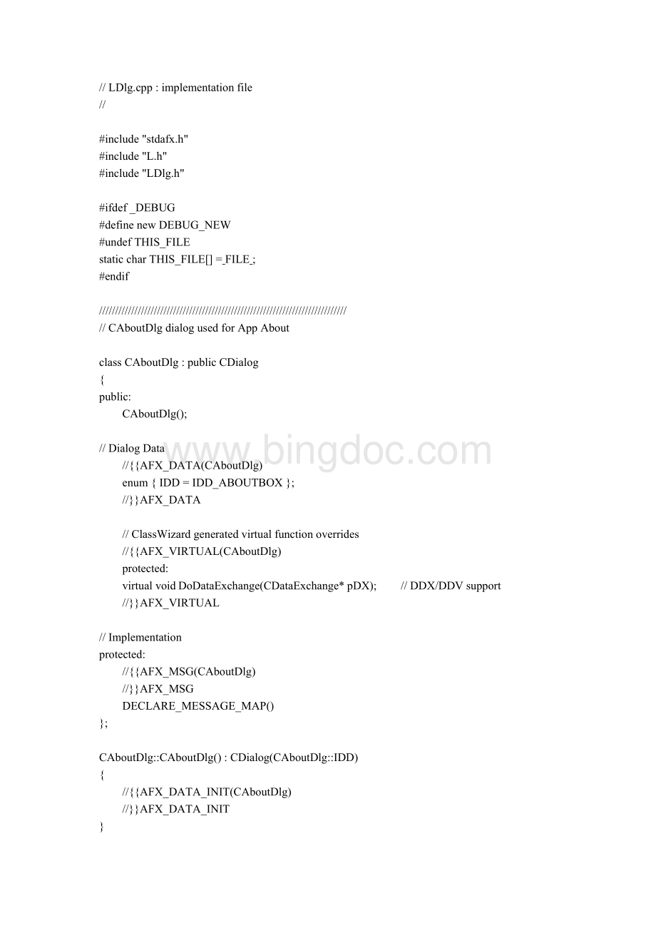 数值分析实验插值函数文档格式.docx_第1页