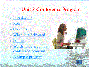 学术英语写作Unit-3-Conference-Program.ppt