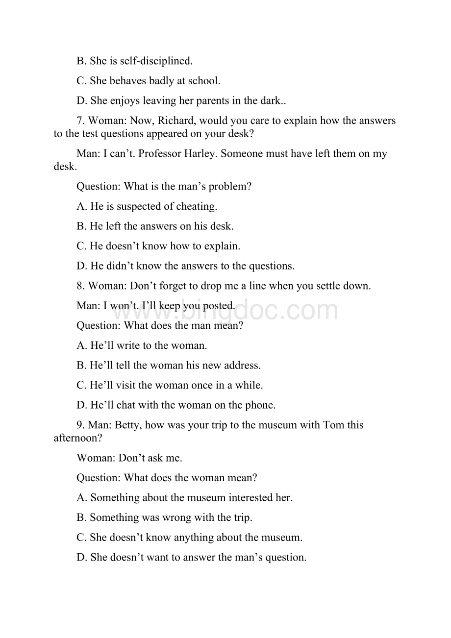 同等学力英语真题及参考答案.docx_第3页