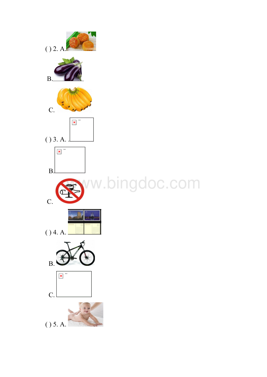 人教版学年初三英语第一学期期中测试题及答案.docx_第2页