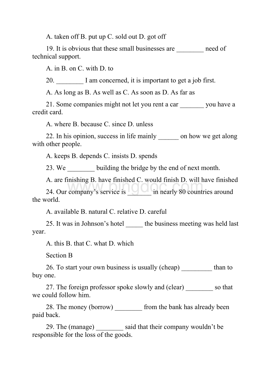 英语B级考试真题及复习资料.docx_第3页