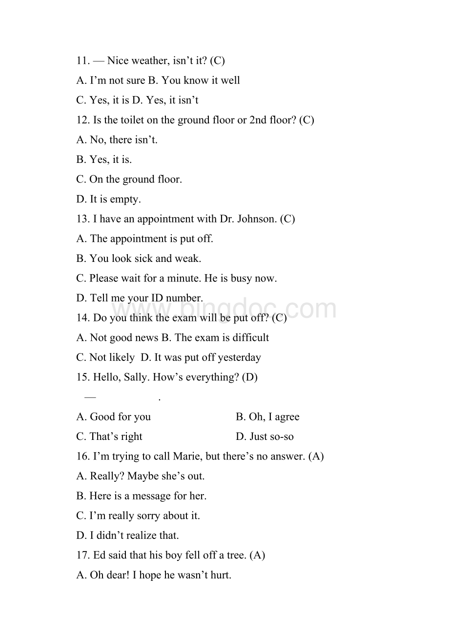 电大英语II1考试专用分题型Word格式.docx_第3页