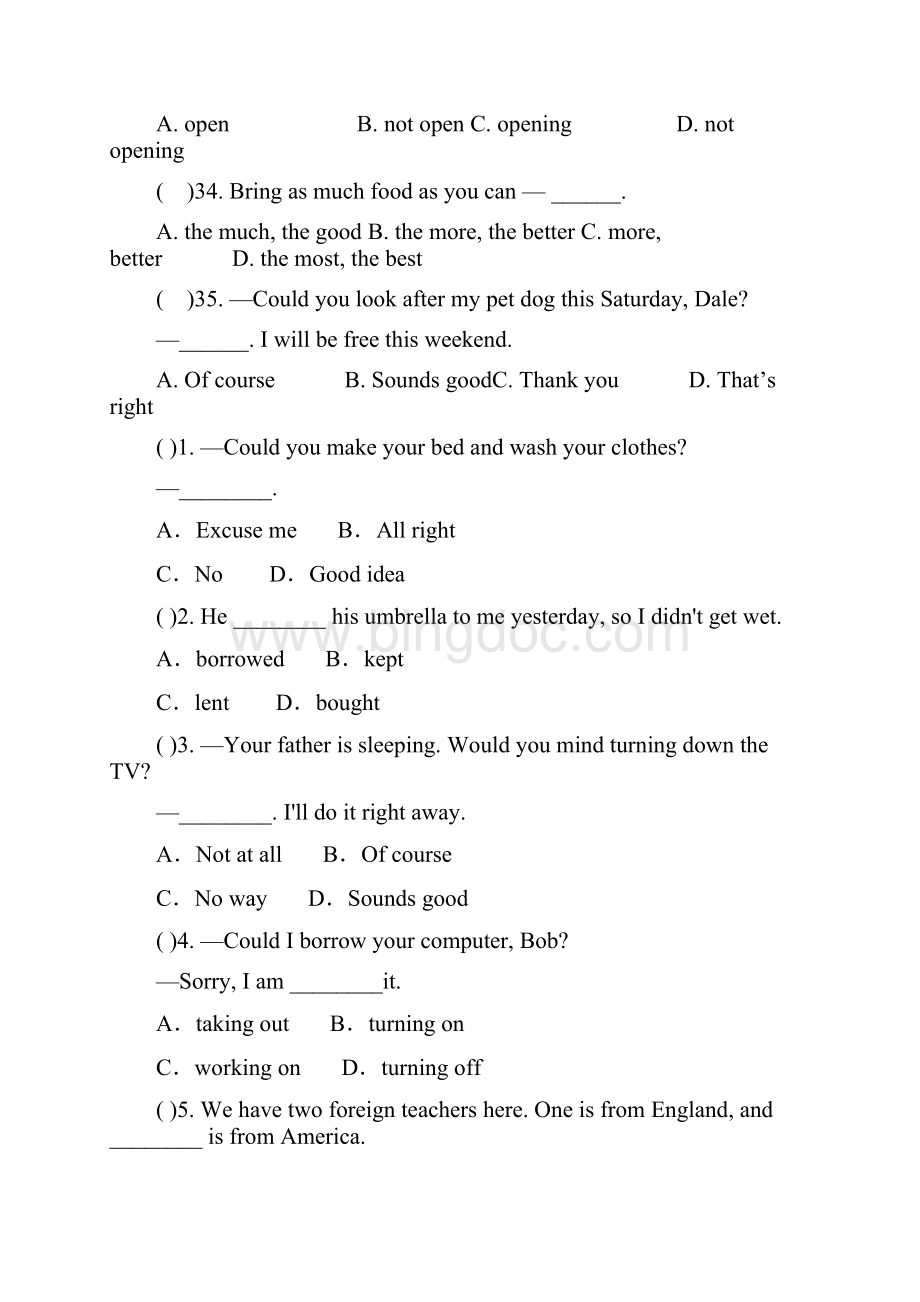人教版新目标八年级下册英语Unit3单元测试题含答案.docx_第2页