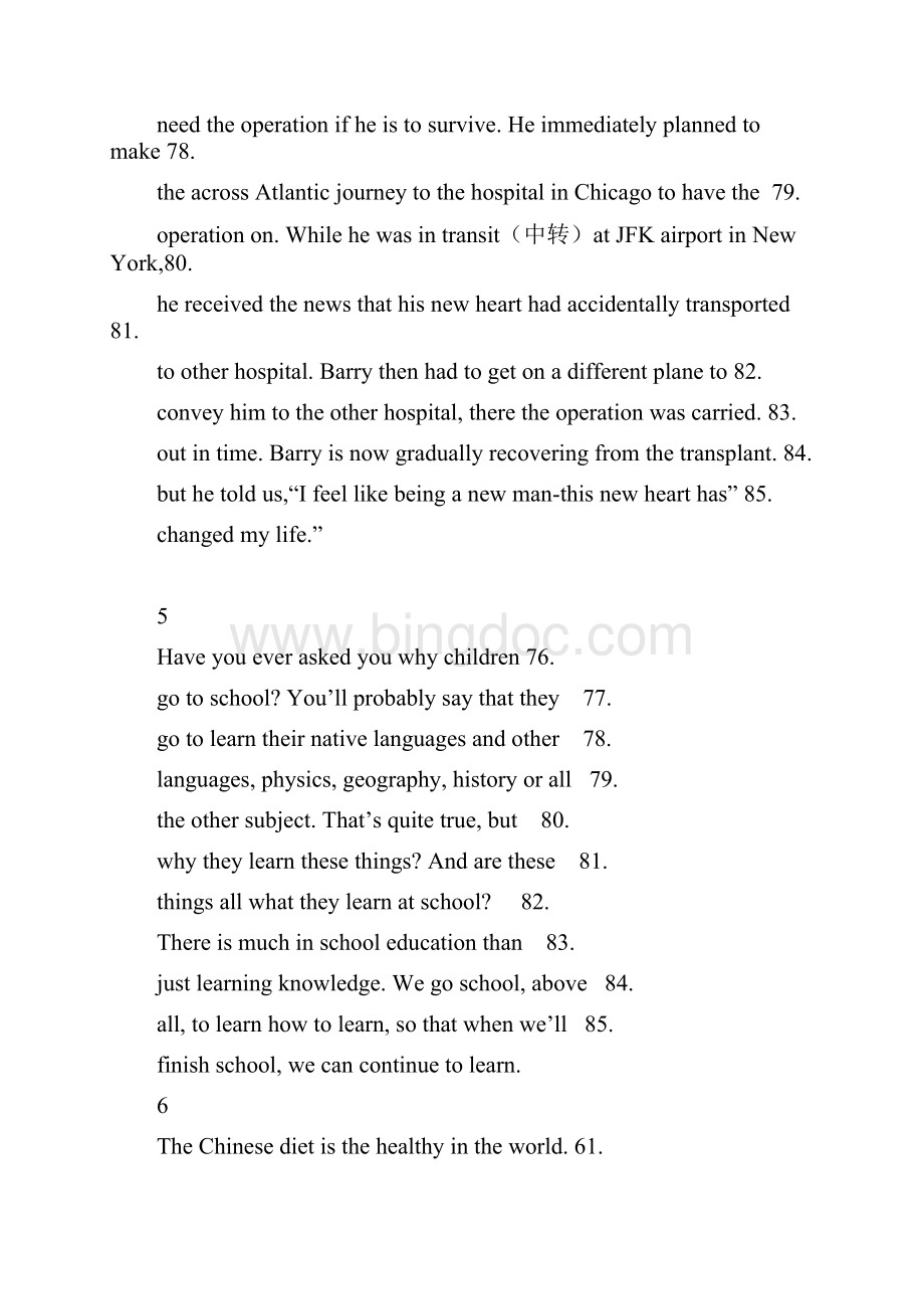 高考英语短文改错29篇有答案.docx_第3页