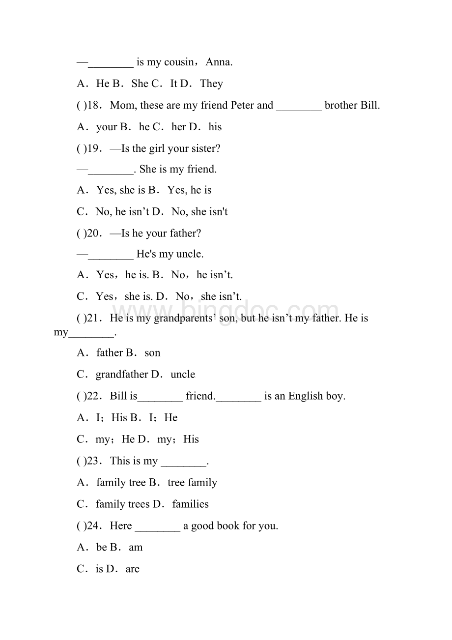 新目标七年级上册英语Unit 2 Section B 1a2c练习题及答案二Word格式.docx_第3页