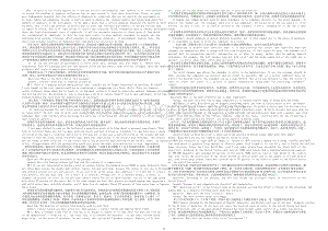 中国石化集团工程师职称英语考试复习资料1Word文件下载.doc