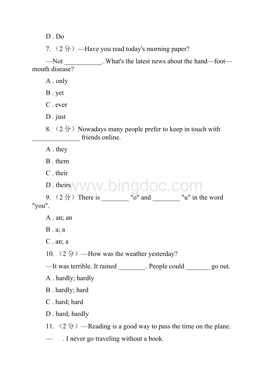 外研版学年七年级上学期英语期中A卷A卷.docx_第3页