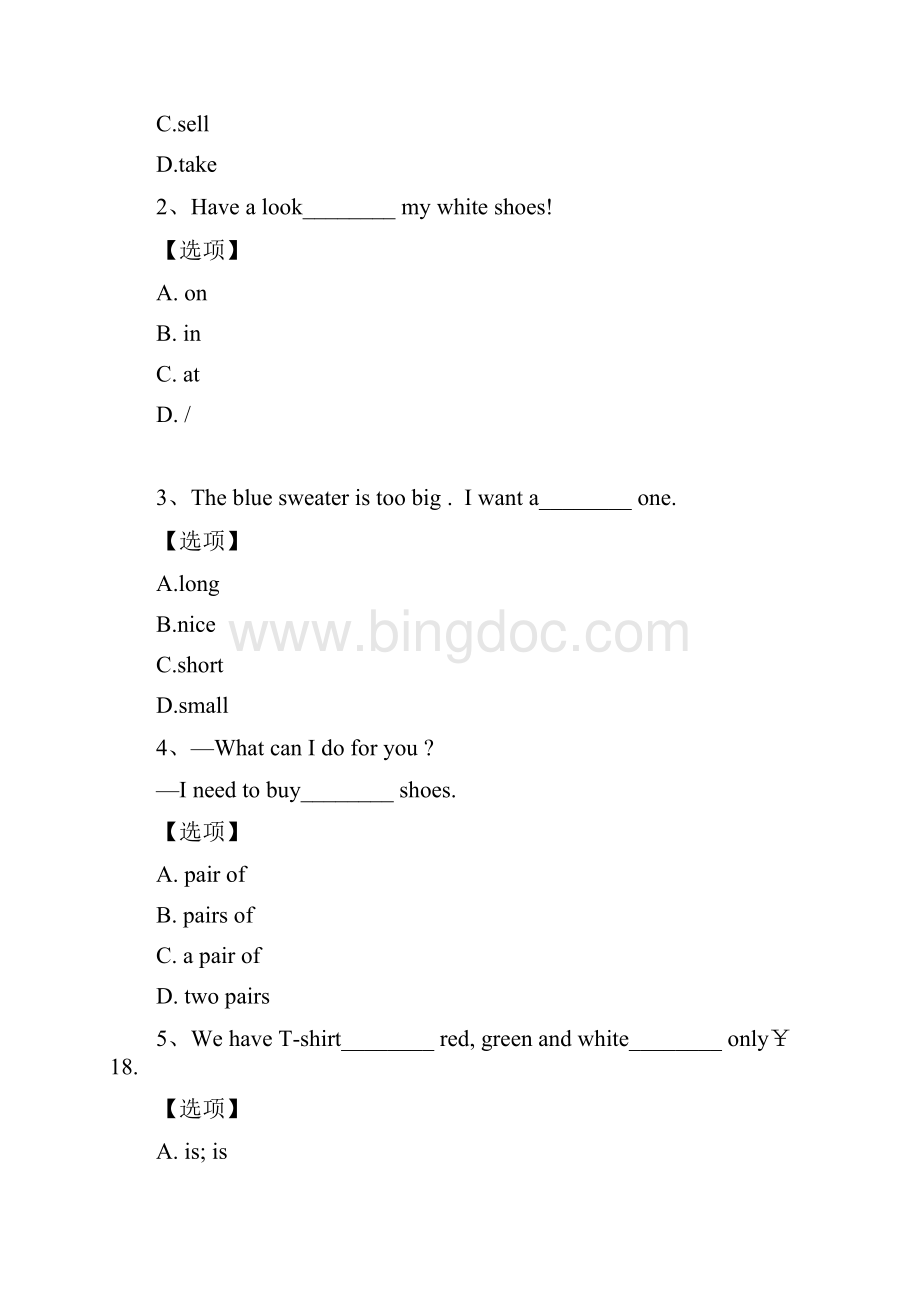 人教版英语Unit7Howmucharethesesocks单元测试题精选20题.docx_第2页