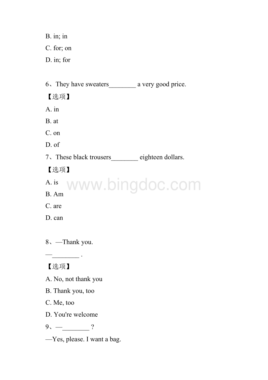 人教版英语Unit7Howmucharethesesocks单元测试题精选20题Word文档格式.docx_第3页