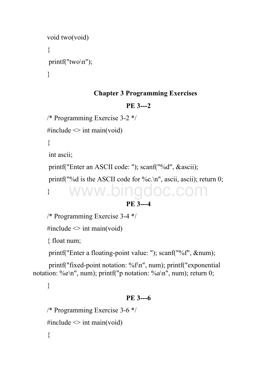 CPrimerPlus第版编程练习答案已.docx_第3页