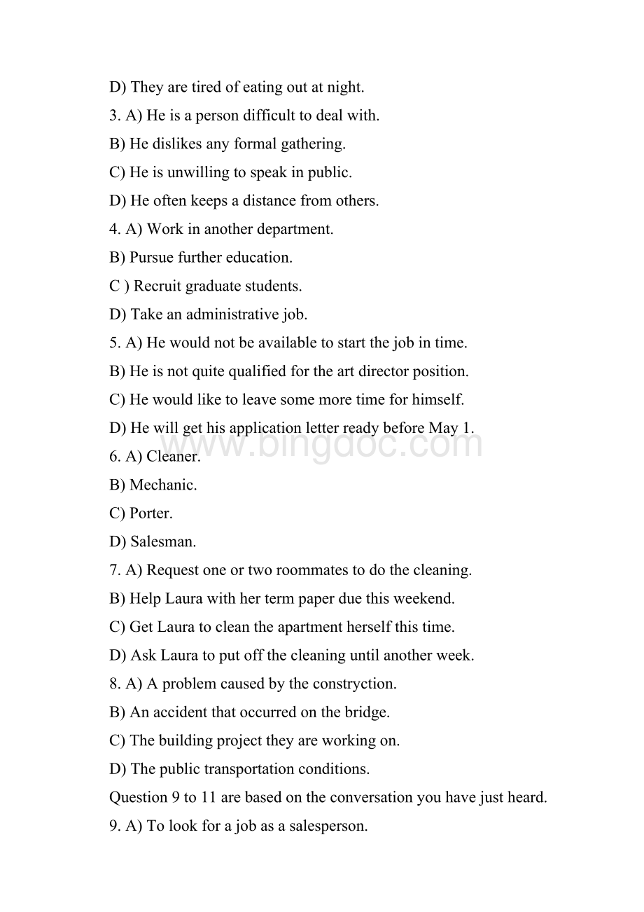 大学英语四级考试真题第2套.docx_第2页
