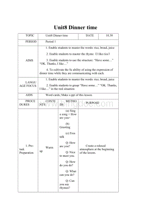 Unit8 Dinner timeWord下载.docx