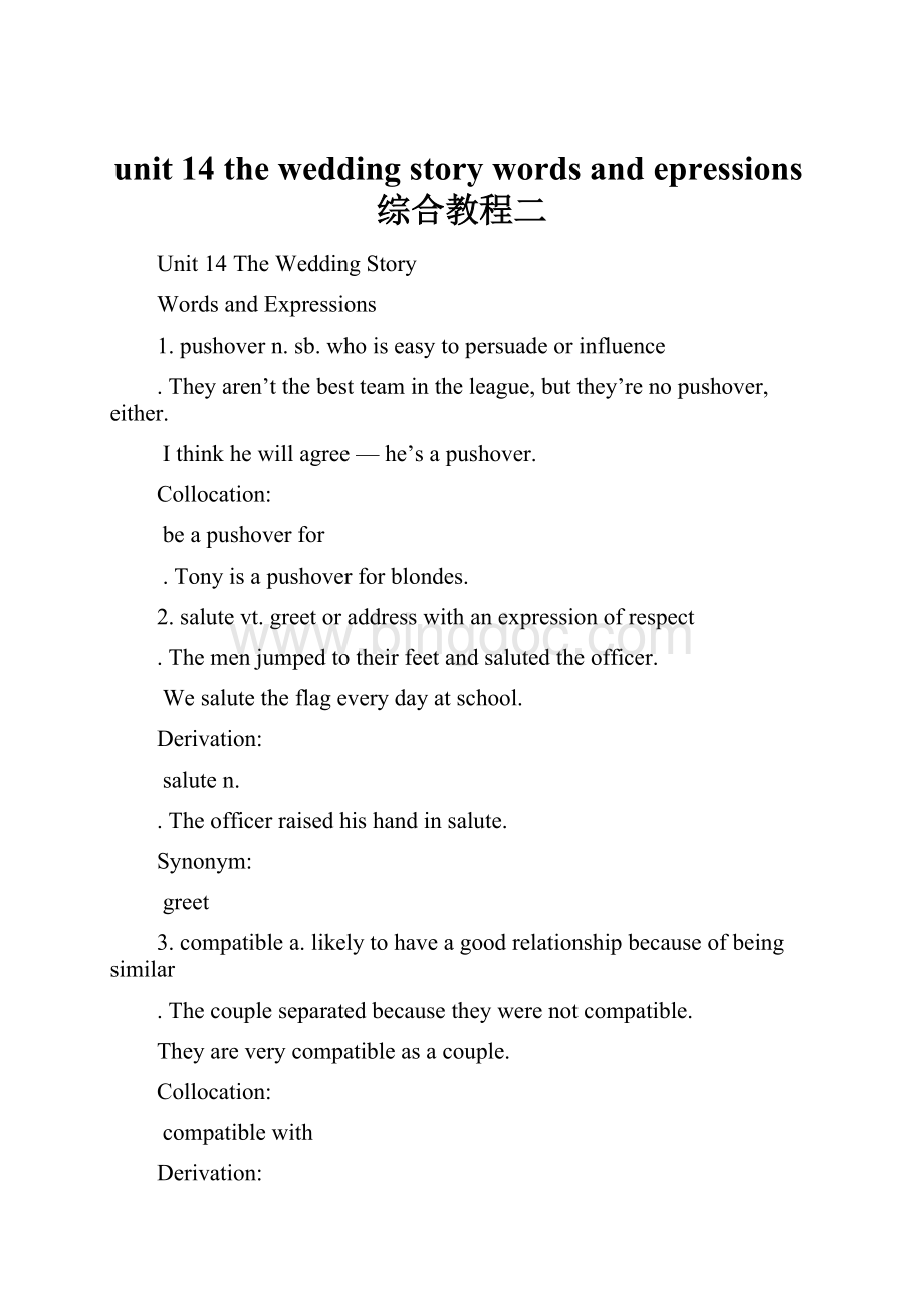 unit 14 the wedding story words and epressions综合教程二.docx