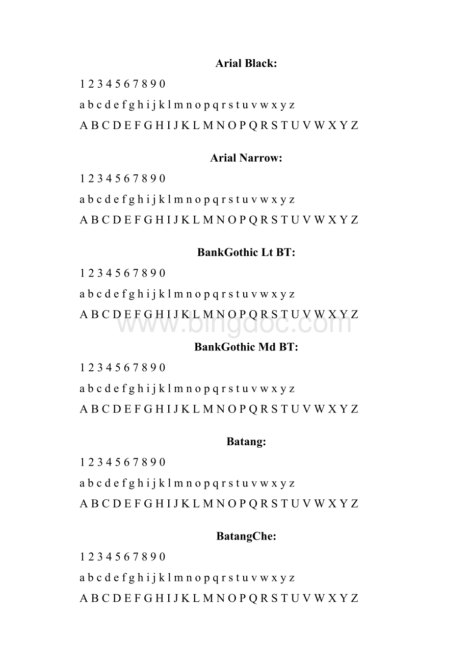 Word中的各种英文字体及数字字体对照表AZ.docx_第2页
