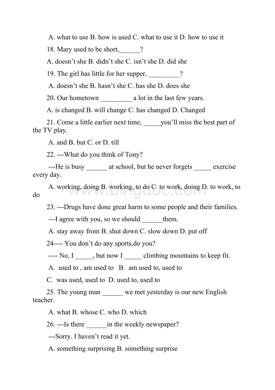 第一次月考英语B卷.docx_第3页