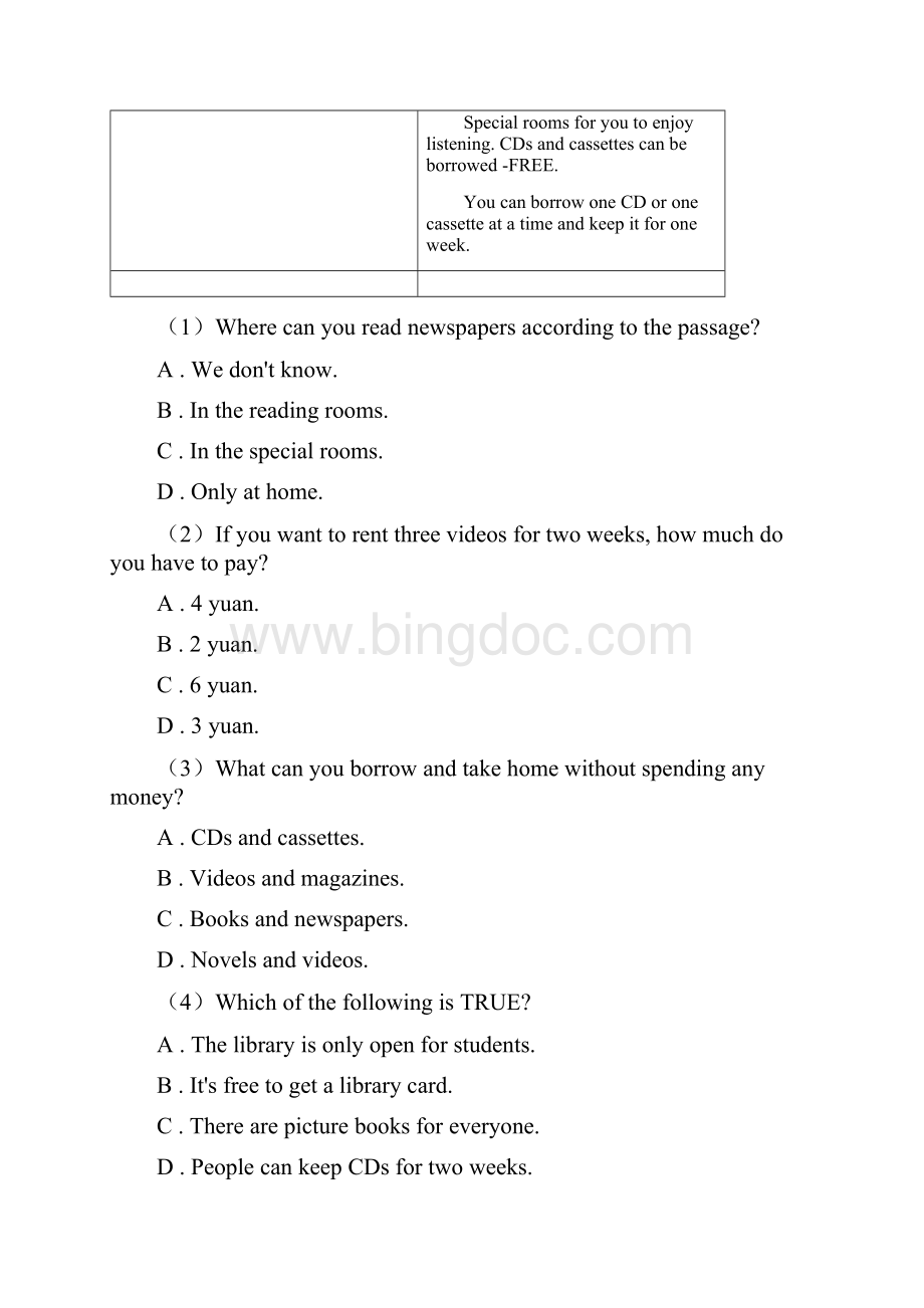 人教版届九年级上学期英语质量检测试题C卷Word文件下载.docx_第2页