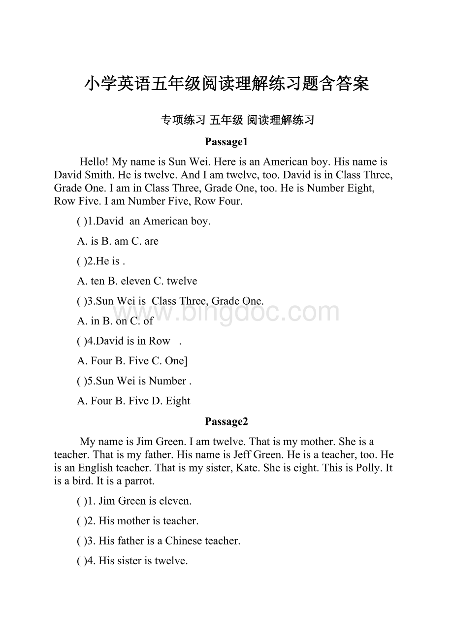 小学英语五年级阅读理解练习题含答案.docx_第1页