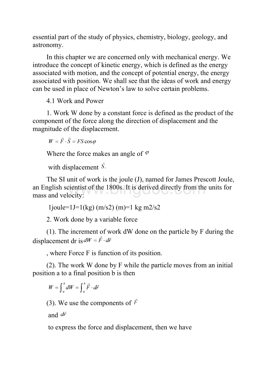 《物理双语教学课件》Chapter 4 Work and Energy 功和能.docx_第2页