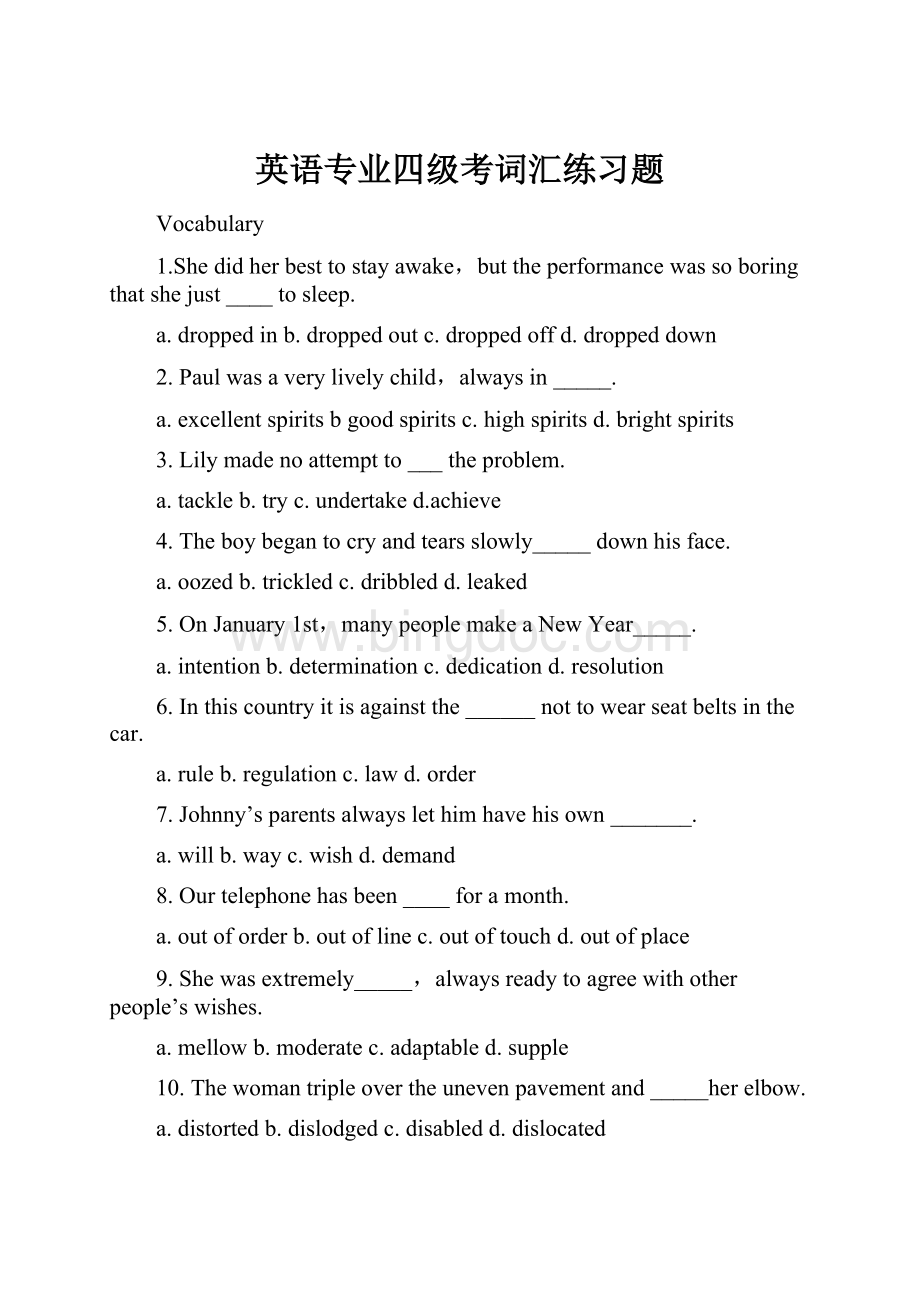 英语专业四级考词汇练习题.docx_第1页