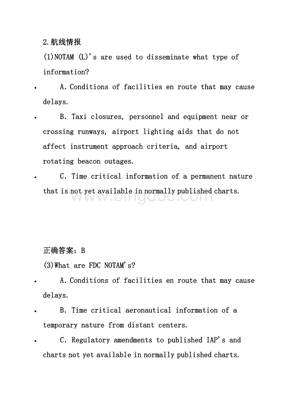 ATPL网上题库2航线情报Word下载.doc_第1页