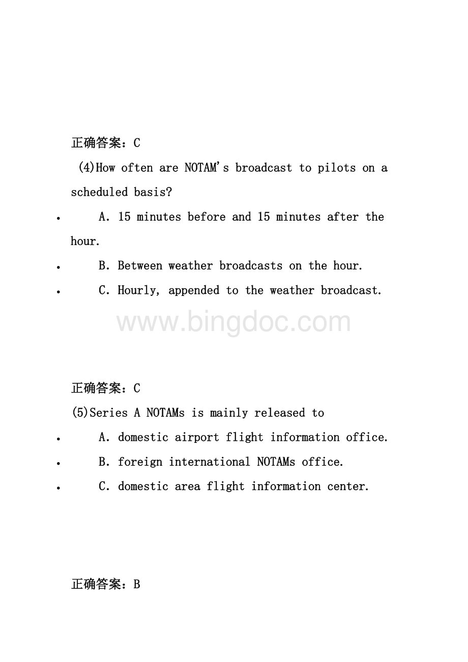 ATPL网上题库2航线情报Word下载.doc_第2页