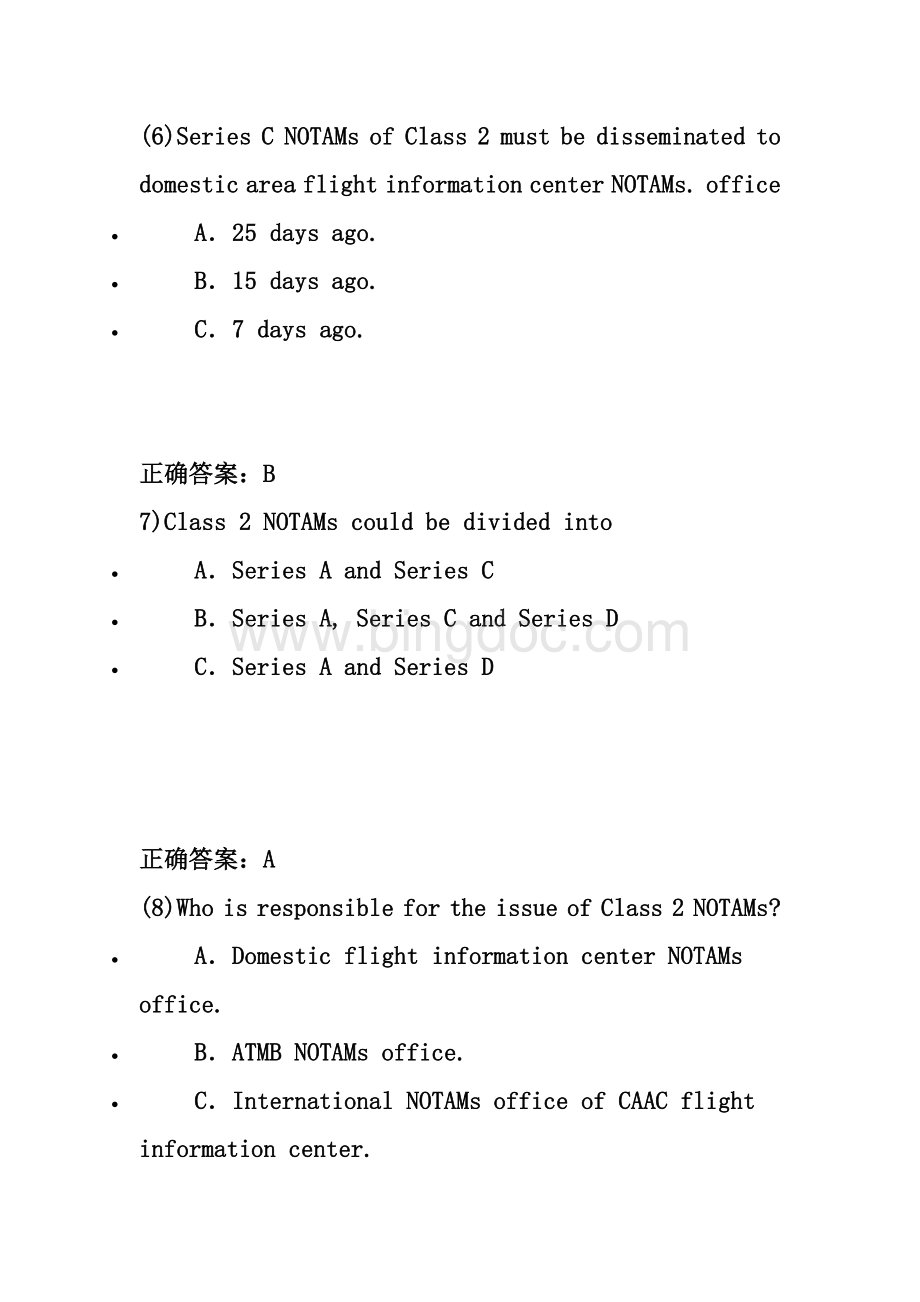 ATPL网上题库2航线情报Word下载.doc_第3页