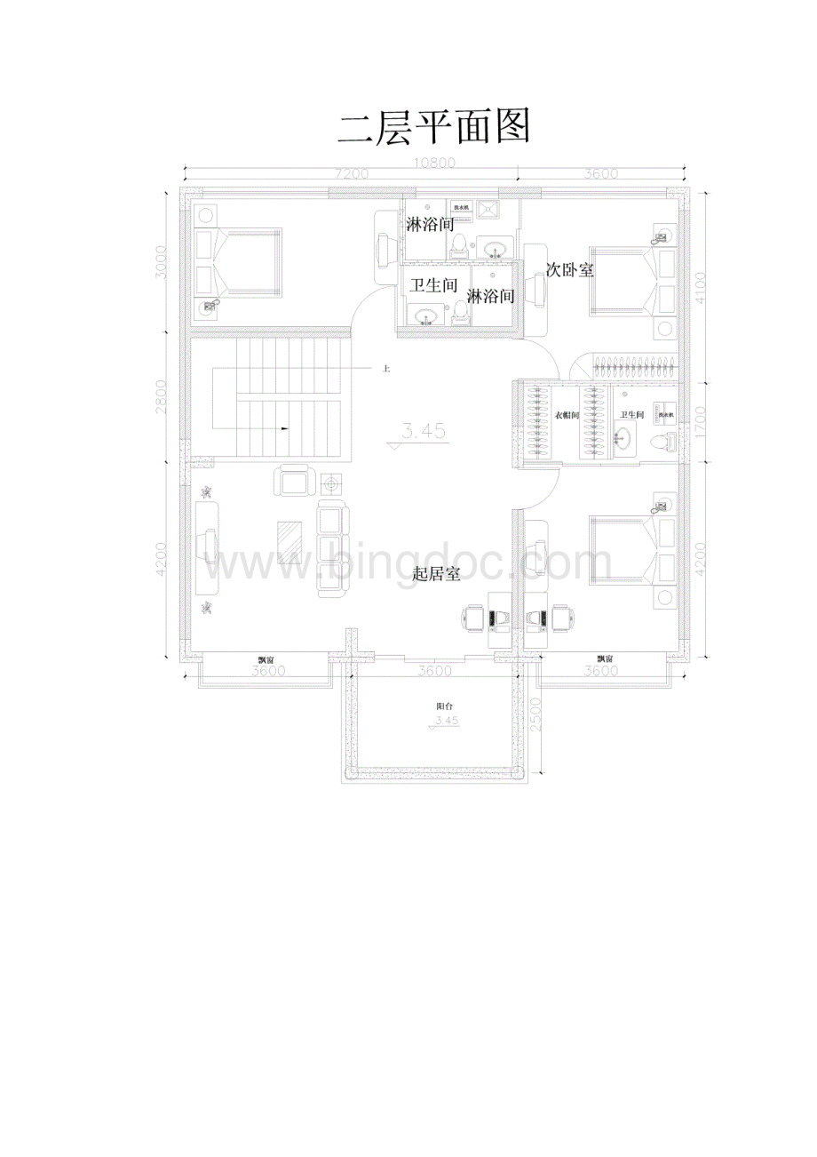 编辑农村房屋设计平面图CAD图1Word文档下载推荐.docx_第2页