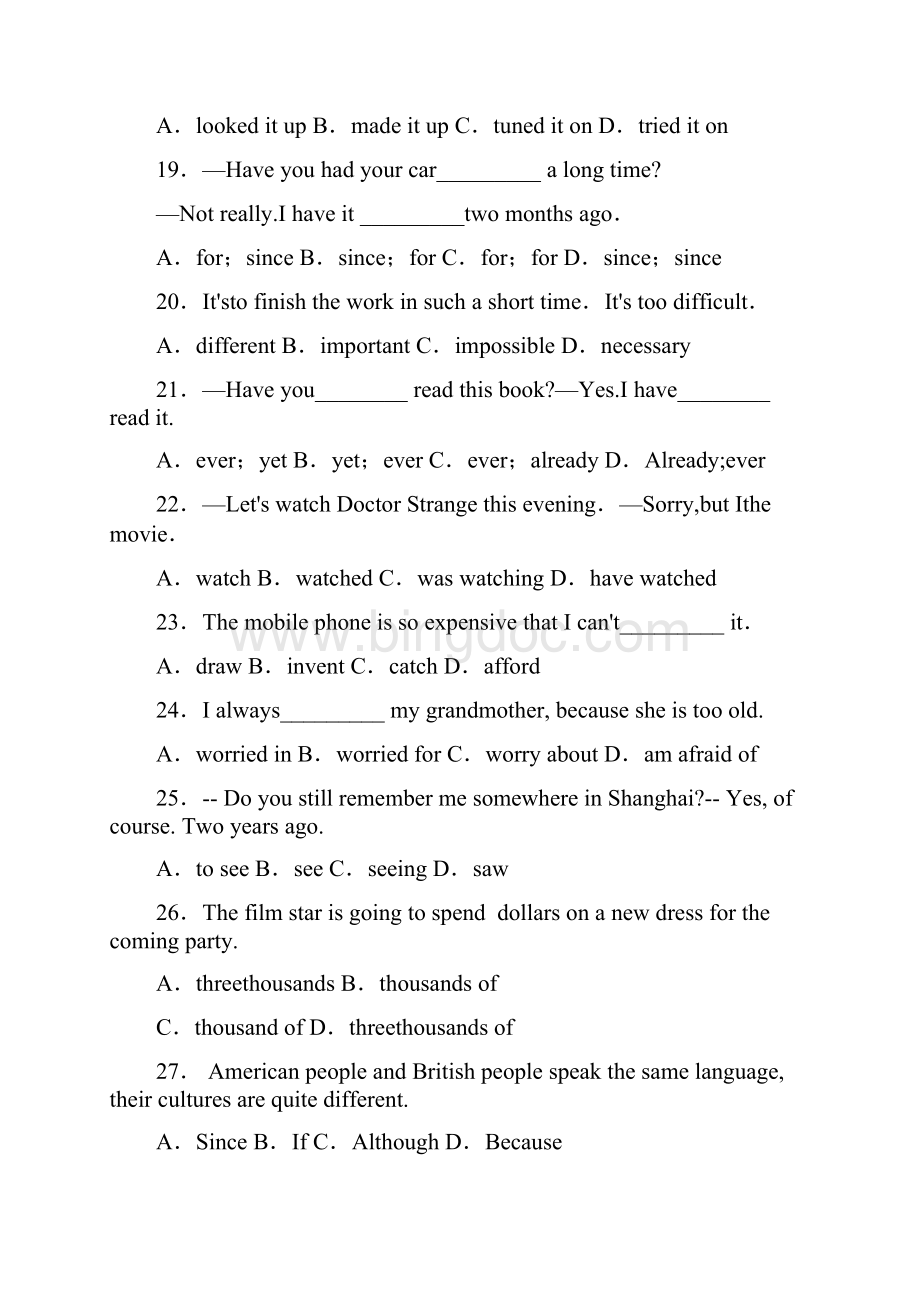 外研版英语八年级下册期中复习单项选择专项练习100题.docx_第3页
